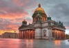Исаакиевский собор (Россия, Санкт-Петербург)