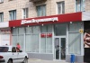 Банк "Петрокоммерц"