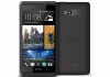 HTC Desire 600 Dual sim Black