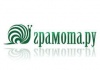 gramota.ru
