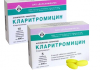 Антибиотик "Кларитромицин-Тева"
