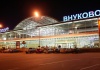 Международный аэропорт "Внуково"