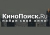 Kinopoisk.ru