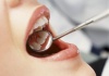 Стоматология Dentalme