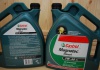 Автомасла Castrol Масло 5w40 Castrol Magnatec A3/B4 4л