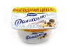 Десерт Danone "Даниссимо" с хрустящими шариками