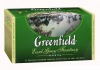 Черный чай Greenfield Earl Grey Fantasy