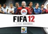 FIFA 2012 - Компьютерная игра