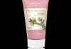 Маска для лица Oriflame Pure Nature 《Репейник》