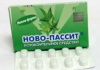 Успокоительное средство "Ново-Пассит"