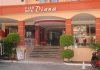 Отель Diana Club 3* Мармарис