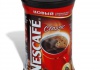 Кофе Nescafe Classic
