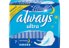 Гигиенические прокладки Always Ultra Night