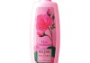 Молочко для снятия макияжа Bio Fresh Rose of Bulgaria