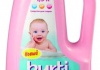 Жидкое средство для стирки Burti Baby