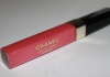 Блеск для губ Chanel Levres Scintillantes Glossimer
