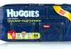Подгузники Huggies Джинсовая серия трусиков Little Walkers