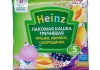 Каша Heinz «Лакомая гречневая» грушка, абрикос, смородинка