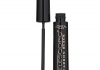 Тушь для ресниц L'oreal Telescopic Carbon Black