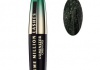 Тушь для ресниц L'oreal Volume Million Lashes Luminizer Green Eyes