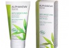 Крем от растяжек Alphanova Sante