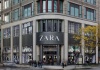 Сеть магазинов "Zara"