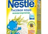 Каша Nestle «Низкоаллергенная гречневая безмолочная»