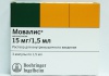Противовоспалительное средство "Мовалис"