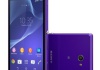 Смартфон Sony Xperia Z