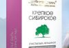 алтайские фитокапсулы "Крепкое Сибирское" - "Счастье быть женщиной" №1 (МейТан)