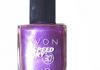 Лак для ногтей Avon speed dry 30 sec быстросохнущий