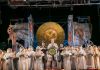 Опера "Волшебная флейта" в театре оперы и балета города Екатеринбург