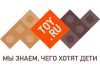 Toy.ru интернет-магазин игрушек