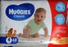 «Подгузники Huggies Classic в НОВОЙ упаковке»