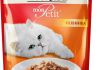 Gourmet mon Petti для кошек