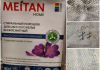 Концентрированный стиральный порошок для цветного белья MEITAN HOME
