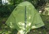 Палатка Outventure Dome 3