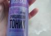 тоник clearskin Avon