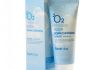 Пенка для лица кислородная FarmStay O2 Premium Aqua Foam Cleansing