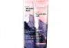 Зубная паста с розовой гималайской солью Dental Clinic 2080 Pure Pink Mountain Salt Toothpaste Mild Mint