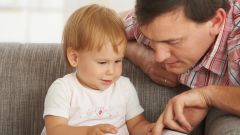Как установить отцовство ребенка
