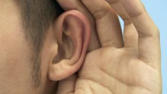 How to get rid of ear pain