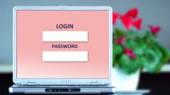 How to log into your account on the website