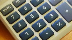 How to calculate the average monthly salary