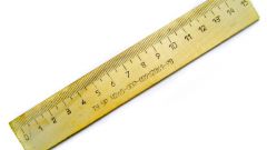 Как найти квадратные сантиметры