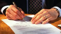 How to annul the contract of guarantee
