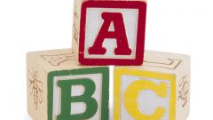 Как обучить ребенка азбуке