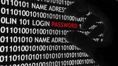 Как установить пароль на включение компьютера