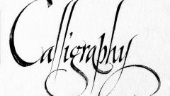 How to learn to write calligraphy