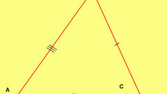 How to find the area of scalene triangle